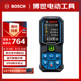 博世（BOSCH）50米专业级绿光测距仪(绿金刚)防水防尘蓝牙电子尺 GLM 50-27 CG