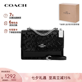 蔻驰（COACH）【品牌直供】女包风琴单肩斜挎链条包礼物女生日送女友礼物 【中号】浮雕款CDY99 SVBK