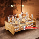 青苹果强化水晶玻璃白酒杯二两杯100ml6只+竹木杯架 烈酒杯黄酒杯