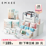 嫚熙（EMXEE）待产包入院全套组合孕妇产妇产后坐月子用品子母包31件套 新款待产包31件套