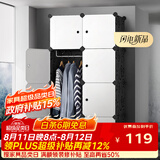 安尔雅 简易衣柜塑料组装双人衣橱现代简约组合单人卧室收纳衣柜出租房