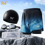 361°泳裤男泳镜泳帽三件套装平角双层防尴尬大码专业训练速干游泳装备