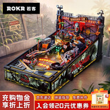 若客（ROKR）恐龙实验室 积木成人diy手工拼装模型玩具3D立体拼图男孩生日礼物