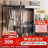 安尔雅简易衣柜免工具安装可折叠卧室出租房大容量全钢架加粗钢管布衣柜