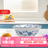 美浓烧（Mino Yaki） 日本进口美浓烧 陶瓷碗饭碗日式餐具 进口家用瓷盘碟大号汤碗 6英寸面碗【14.8*6.8cm】