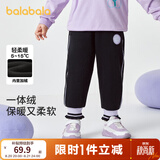 巴拉巴拉童装儿童长裤女童加绒裤子厚秋冬休闲裤时尚撞色 黑色90001 100 cm