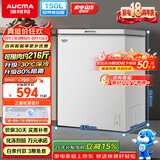 澳柯玛（AUCMA）150升单温冷柜家用减霜小冰柜冷藏柜冷冻柜小型冷柜卧式顶开冰箱一级能效BC/BD-150HY 以旧换新