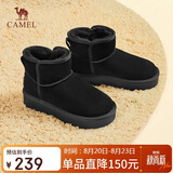 骆驼（CAMEL）懒人毛毛鞋雪地靴女反绒增高厚底冬季保暖靴 L23W275056 黑色 38