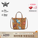 MCM【礼物】【送女友】TONI迷你托特包菜篮子单肩斜挎包干邑色