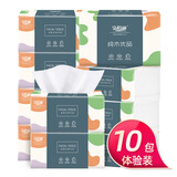 亨佰丽抽纸巾婴儿柔软家用面巾纸4层加厚可湿水卫生纸抽餐巾纸小吃商店 4层 240张*10包 118*170mm