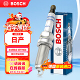 博世（BOSCH）双铱金火花塞9529四支日产劲客蓝鸟NV200雷克萨斯NX200/绅宝X55等