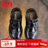 回力童鞋儿童皮鞋2026春秋新款男童黑色英伦风休闲鞋学生中大童演出鞋 亮黑0054 30 内长约19.6cm