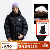 骆驼（CAMEL）【拒水羽绒】户外羽绒服冬新款中长款男女加厚外套羽绒服