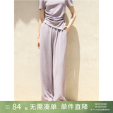自巧小个子醋酸cleanfit t恤休闲裤套装女2024夏装新款慵懒感上衣 紫色休闲裤 S (3码)