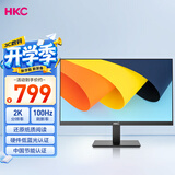 HKC 27英寸2K高清100Hz显示器HDR10硬件低蓝光广视角HDMI接口家用电子书办公液晶电脑显示屏S2716Q
