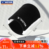 威克多（VICTOR）胜利羽毛球运动护腕男女篮球防扭伤护手腕网球吸汗擦汗腕带SP123 【单只装】SP132-C黑色 均码