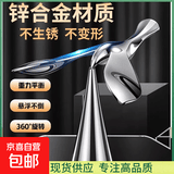 磁悬浮飞鸟摆件创意金属儿童礼物不倒翁小鸟平衡鸟金属 飞鸟-银色【1个装】送底座