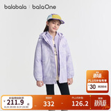 巴拉巴拉童装儿童棉服男女童外套上衣2026新款春装防泼水衣服保暖棉衣时尚