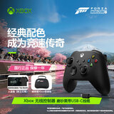 XBOX【全新国行】微软Xbox手柄Series X S无线控制器蓝牙PC地平线6手柄 精英二代版 游戏电玩兼容steam Xbox手柄-磨砂黑+USB-C线缆