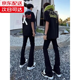 POUM飘带微喇牛仔裤男装vibe高街痞帅潮牌设计感夏季国潮直筒长裤子 黑色 飘带【高品质】 XL 【120-135斤】