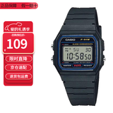 卡西欧（CASIO）小方块简约复古防水电子学生表男女手表情人节礼物 F-91W-1