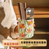 舍里法式筷子收纳盒高档家用厨房台面筷子筒沥水防霉陶瓷筷子笼筷子桶 春绪款-配橄榄绿陶瓷底座 可沥水|可消毒
