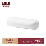 MUJI 舒适沙发(主体) 懒人沙发 卧室沙发 单人小沙发 049182 长120*宽38*高38cm