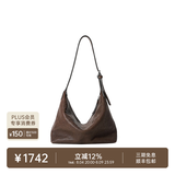裘真（qiuzhen）【明星同款】植鞣胎牛皮腋下经典hobo包通勤真皮女包情人节礼物 咖啡色-小号(胎牛皮版) 小包/大包