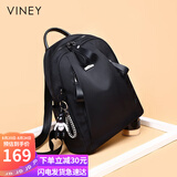 viney双肩包女旅游轻便旅行背包高颜值时尚牛津帆布书包七夕情人节礼物