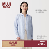 MUJI 女式 汉麻水洗衬衫领长袖衬衫女士女装衬衣外套内搭上衣女款春夏 萨克森蓝条纹 M （160/84A ）