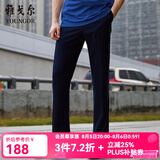雅戈尔（YOUNGOR）西服裤男西装裤TR裤裤子亲肤顺滑垂顺西裤新品 GCHX37848HWA蓝色 36 (185/90A)