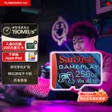 闪迪（SanDisk）256GB TF内存卡 A2 U3 V30 4K 游戏存储卡 读速190MB/s 写速130MB/s 游戏不卡顿 游戏机掌机专用卡