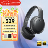 漫步者（EDIFIER）W820NB双金标主动降噪头戴式无线蓝牙耳机户外通勤游戏音乐学生网课耳麦节日礼物 典雅灰/双金标+入会5元