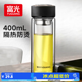 富光双层玻璃杯水杯子茶水分离泡茶杯男女士高颜值团购定制400ML