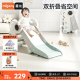 曼龙儿童滑梯可折叠收纳家用室内游乐场滑滑梯生日礼物 宇航员-比尔绿