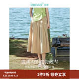 茵曼（INMAN）半身裙2025夏女装新款松紧高腰A字小个子中长白半裙子 卡其色 M