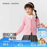 巴拉巴拉童装儿童毛衣男童女童秋冬2025开衫小童针织衫拜年服209125103202