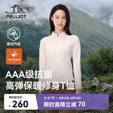 伯希和（Pelliot）户外抓绒衣男女春秋抗菌保暖衣立领T恤内搭打底衫124315386白M