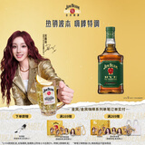 金宾（Jim Beam）【宋雨琦同款】黑麦波本调和型700ml美国肯塔基州威士忌洋酒
