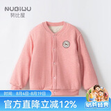 努比屋儿童棉衣秋冬棉袄女童加厚校服神器内胆保暖内衣外套男童棉服