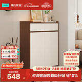 林氏家居带抽屉入户门口鞋柜玄关柜一体收纳靠墙鞋架家用餐边储物OV4N