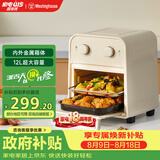 西屋（Westinghouse）空气炸烤箱一体机不用翻面可视化空气炸锅多功能家用12升大容量炸锅 WKX12A21