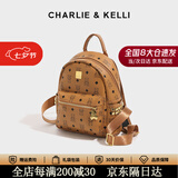 CHARLIE&KELLI小c&k女包2026新款书包双肩包女士妈咪背包大容量情人节生日礼物 棕色大号【京仓配送 赠专柜礼袋】