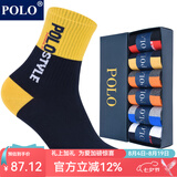 POLO男士吸汗中筒男袜6双装 秋冬保暖跑步篮球袜彩色字母潮袜子 6双 五色【型号3372】 39-45码鞋合适
