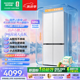 容声方糖2.0 505L十字门冰箱双系统双循环超薄零嵌入大容量新一级能效无霜国家补贴BCD-505Q50CZLBD白