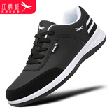 红蜻蜓男鞋子秋冬低帮平底鞋子男皮面运动休闲鞋男C0TT04011X黑色42