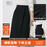 晚白通勤百搭包臀半身裙2026秋季职业OL气质高腰显瘦设计感a字半裙 黑色 2XL