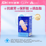 昂立多邦胶囊90粒/瓶装 肝养护抗疲劳调血脂上海交大昂立