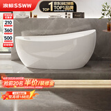 浪鲸（SSWW）贵妃浴缸独立式深泡家用一体无缝小户型亚克力椭圆形可移动1.4米 6460-1.7米空缸+下水