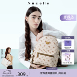 纽芝兰（NUCELLE）双肩包女2026新款轻奢时尚背包大学生书包飞马女包生日七夕节礼物